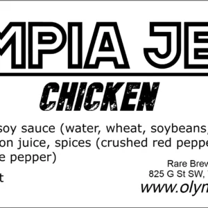 Chicken Jerky